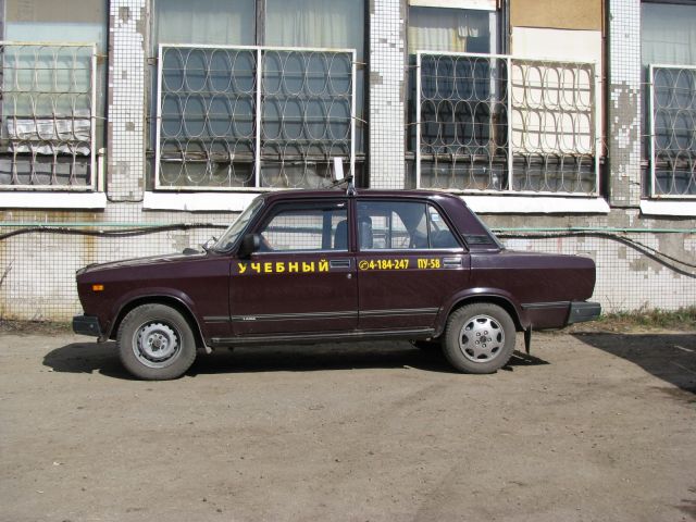 Учебный автомобиль ВАЗ-2107